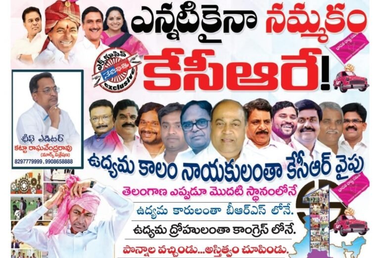 WhatsApp Image 2023-10-30 at 9.19.05 PM