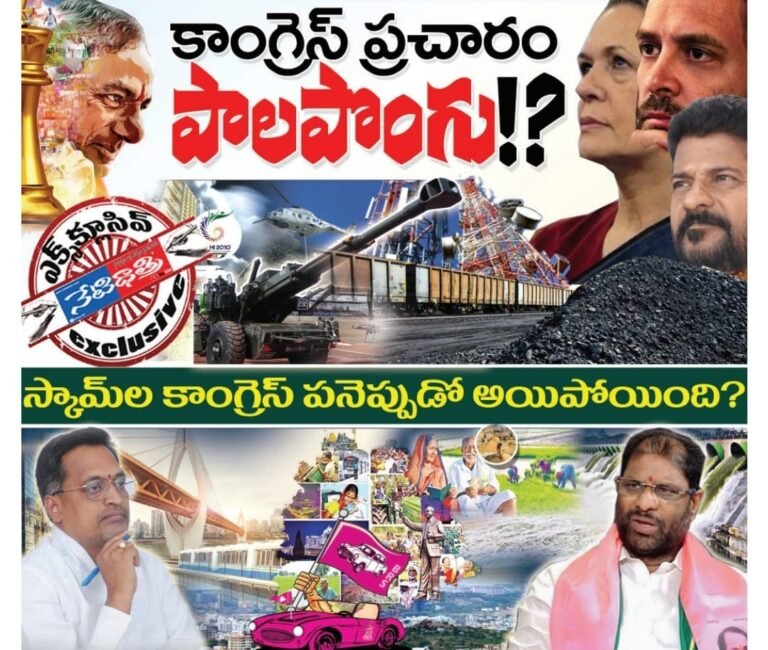 WhatsApp Image 2023-10-31 at 7.13.32 PM