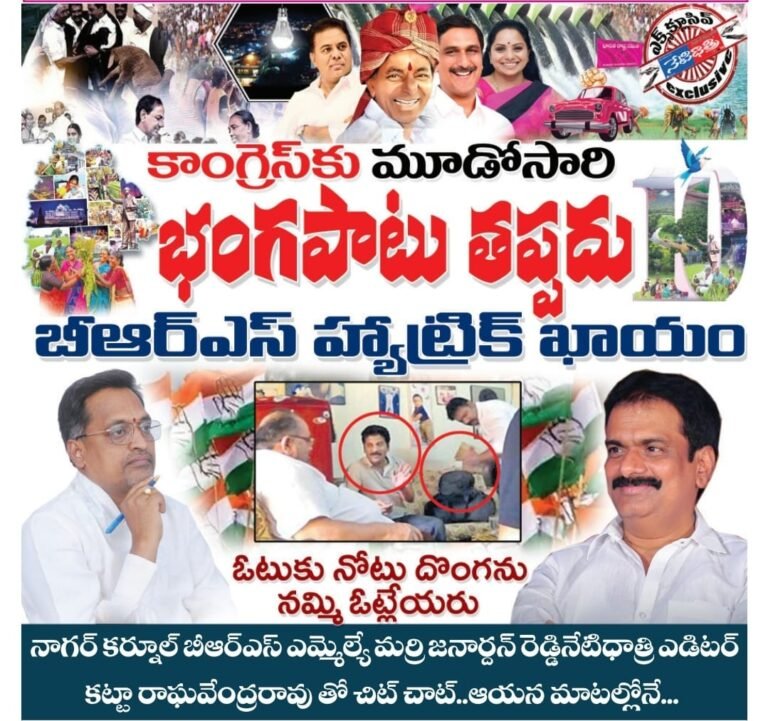 WhatsApp Image 2023-11-02 at 5.33.45 PM