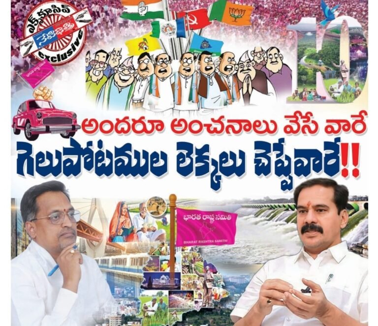 WhatsApp Image 2023-11-04 at 6.45.20 PM