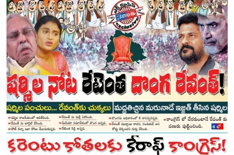 WhatsApp Image 2023-11-07 at 7.44.18 PM