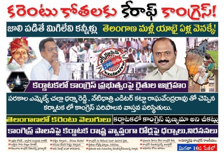 WhatsApp Image 2023-11-07 at 9.01.36 PM