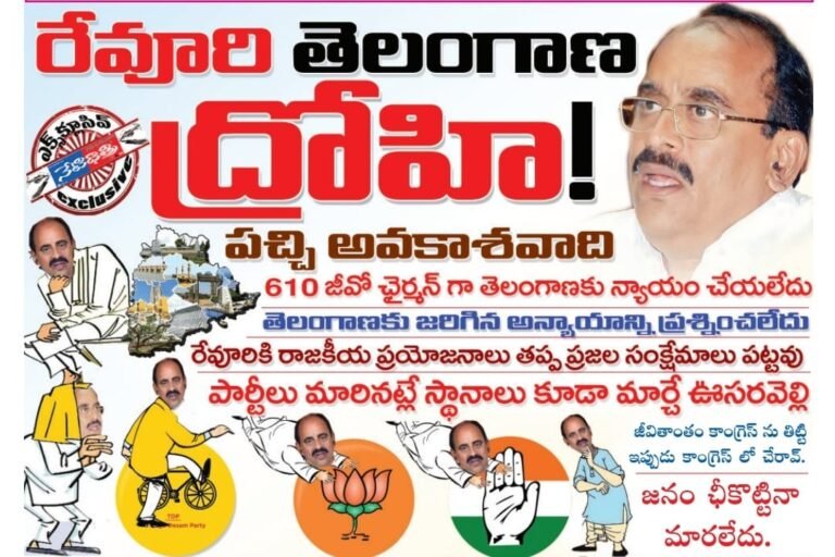 WhatsApp Image 2023-11-09 at 8.45.30 PM (1)