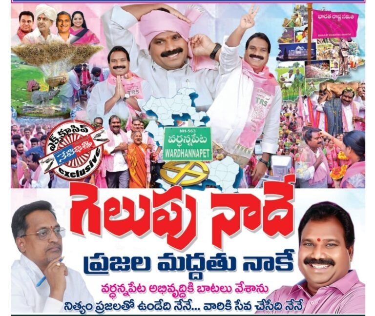WhatsApp Image 2023-11-10 at 7.46.09 PM