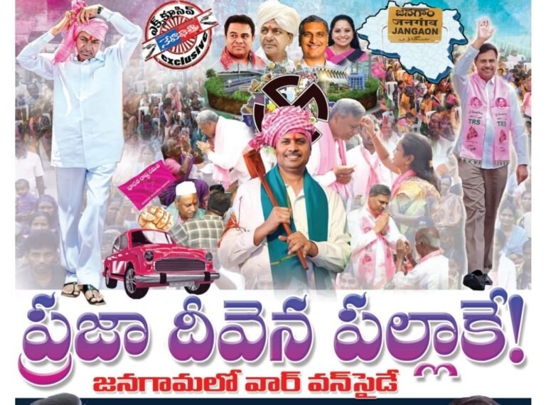 WhatsApp Image 2023-11-14 at 6.26.31 PM