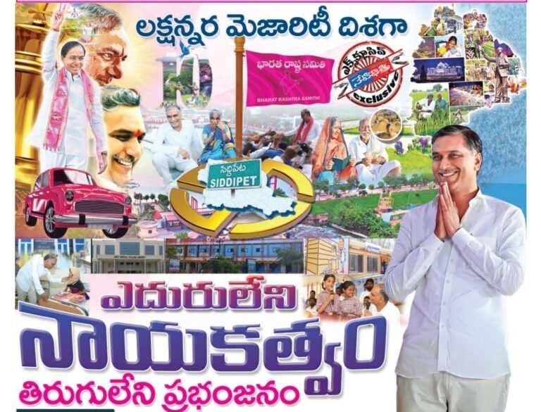 WhatsApp Image 2023-11-17 at 7.37.08 PM