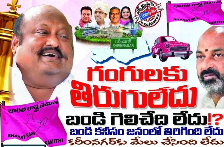 WhatsApp Image 2023-11-19 at 7.58.39 PM