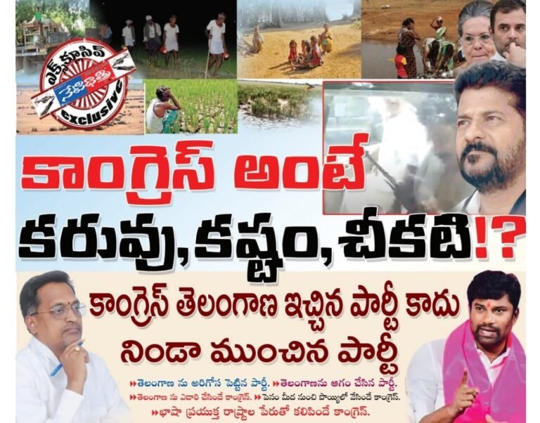 WhatsApp Image 2023-11-20 at 6.09.08 PM