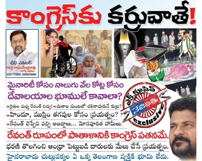WhatsApp Image 2023-11-27 at 9.12.47 PM