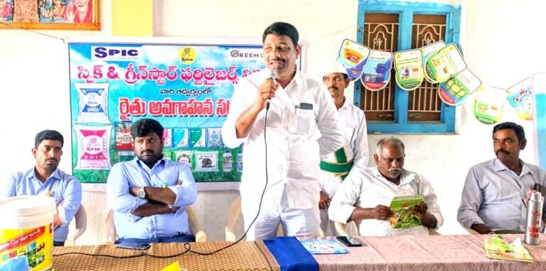 WhatsApp Image 2023-12-05 at 4.13.27 PM