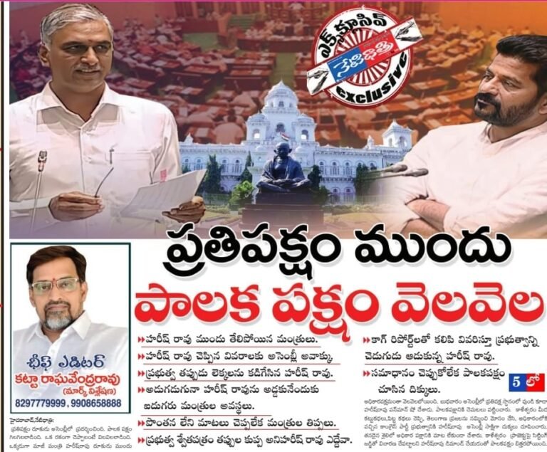 WhatsApp Image 2023-12-20 at 9.28.46 PM