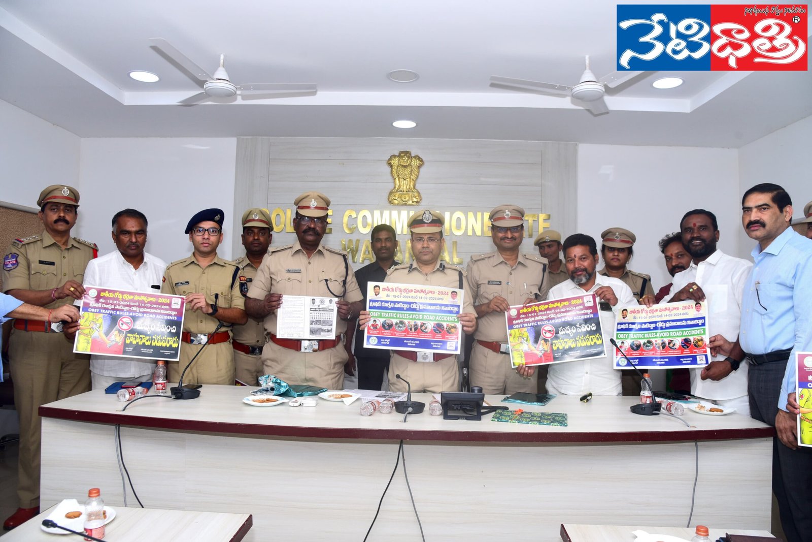 రోడ్డు ప్రమాదాల నివారణకు సమన్వయంతో పనిచేద్దాం