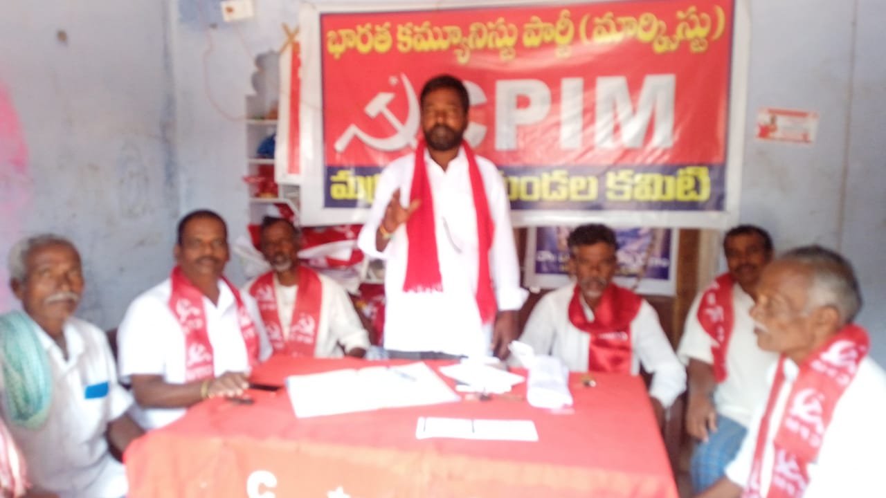 WhatsApp Image 2024-01-06 at 6.05.09 PM