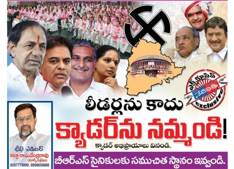 WhatsApp Image 2024-01-06 at 7.59.51 PM