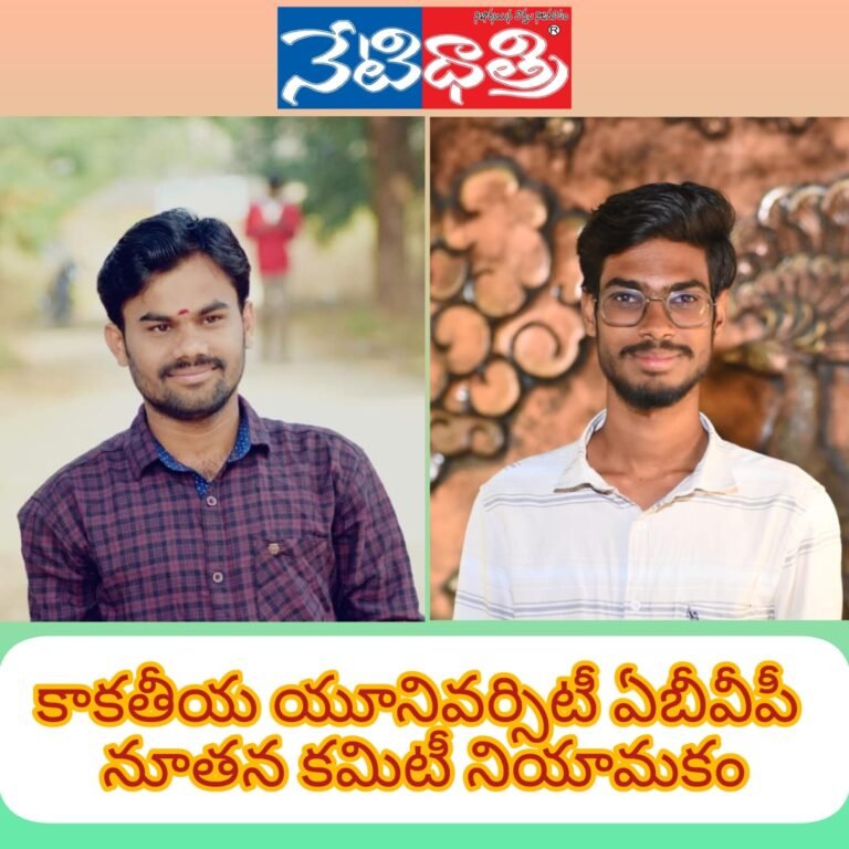 WhatsApp Image 2024-01-08 at 1.50.51 PM
