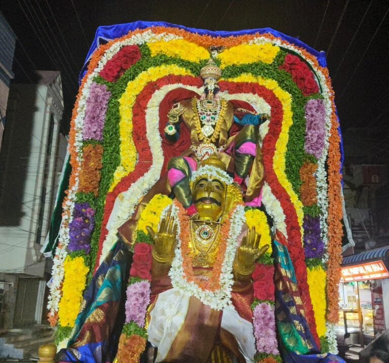 WhatsApp Image 2024-01-08 at 2.56.20 PM (1)