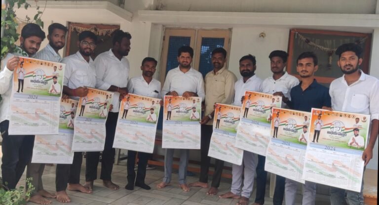 WhatsApp Image 2024-01-15 at 5.44.49 PM