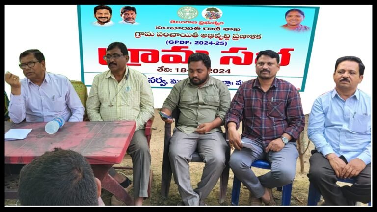 WhatsApp Image 2024-01-17 at 7.47.57 PM