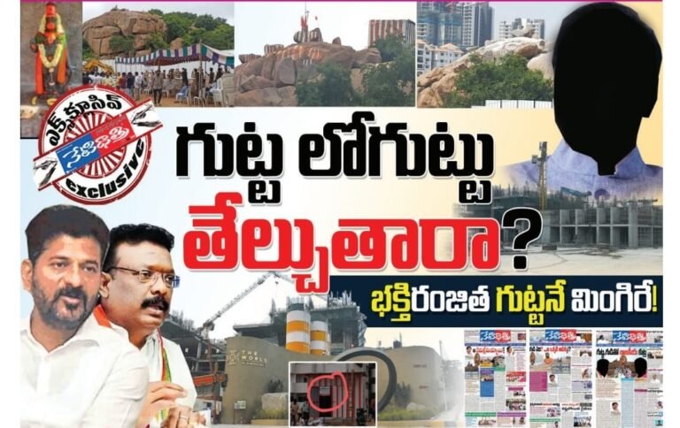 WhatsApp Image 2024-01-17 at 9.09.56 PM