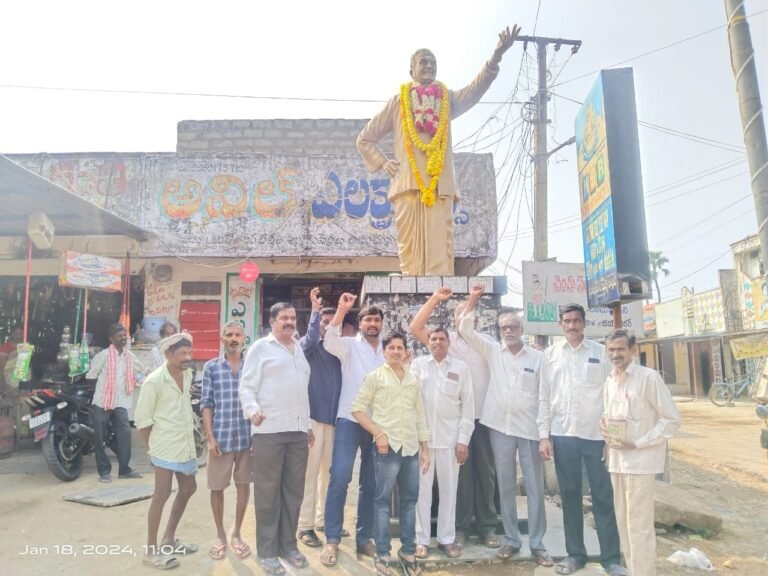 WhatsApp Image 2024-01-18 at 2.42.00 PM