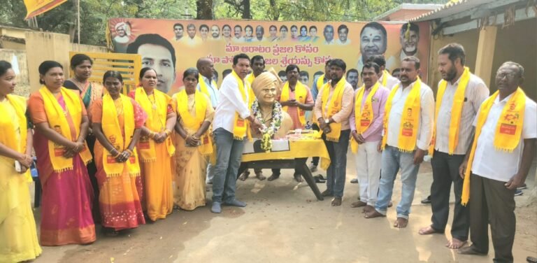 WhatsApp Image 2024-01-18 at 3.46.33 PM