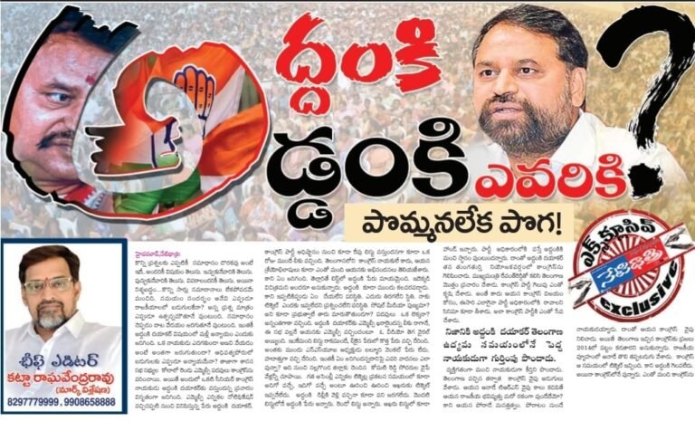 WhatsApp Image 2024-01-24 at 8.55.16 PM