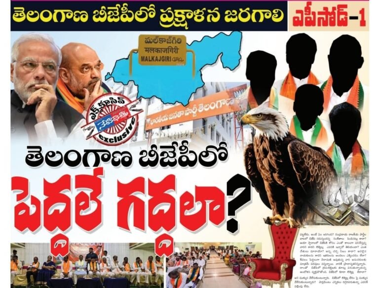 WhatsApp Image 2024-01-27 at 7.42.20 PM