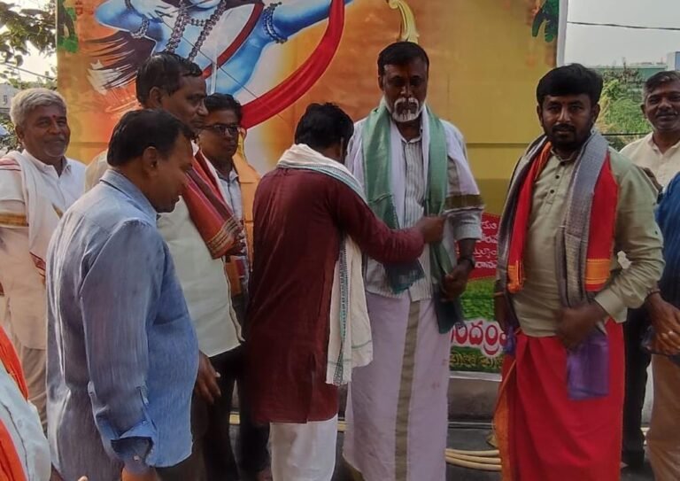 WhatsApp Image 2024-01-30 at 4.39.10 PM