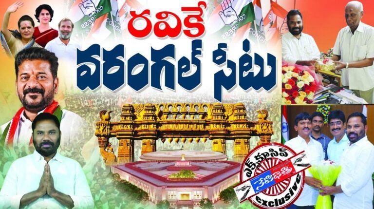 WhatsApp Image 2024-01-30 at 4.53.46 PM