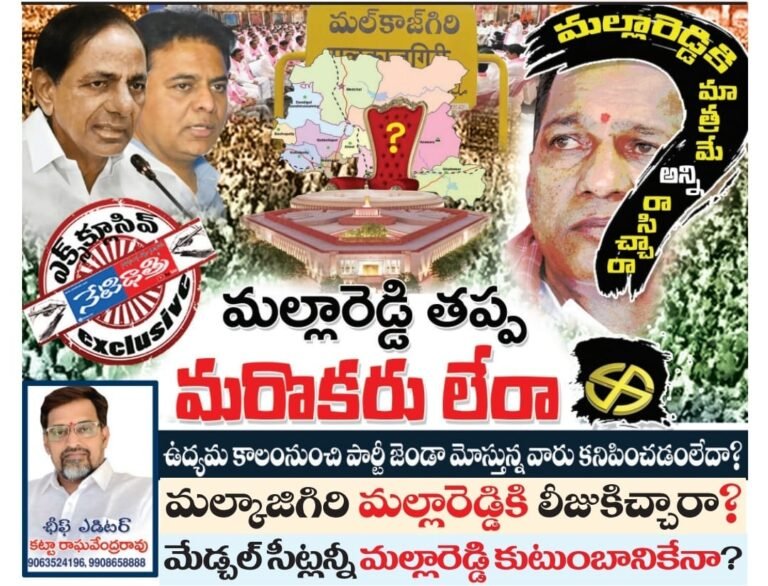 WhatsApp Image 2024-01-31 at 8.14.59 PM