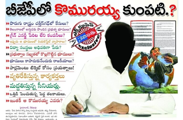 WhatsApp Image 2024-01-31 at 9.22.42 PM