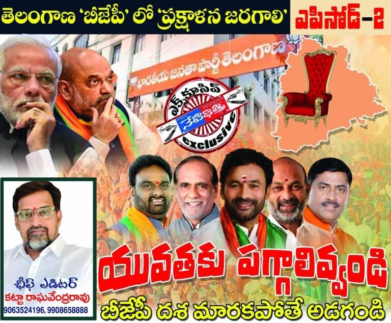 WhatsApp Image 2024-02-05 at 6.42.46 PM