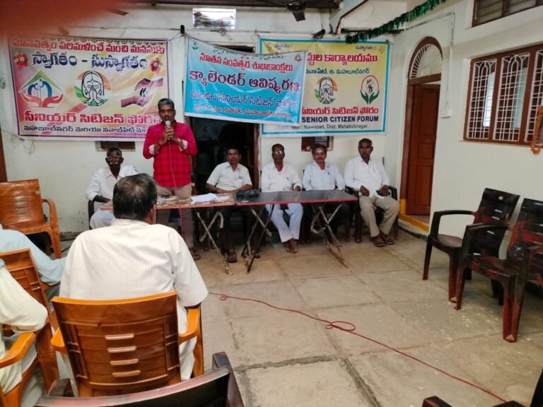 WhatsApp Image 2024-02-06 at 5.35.52 PM