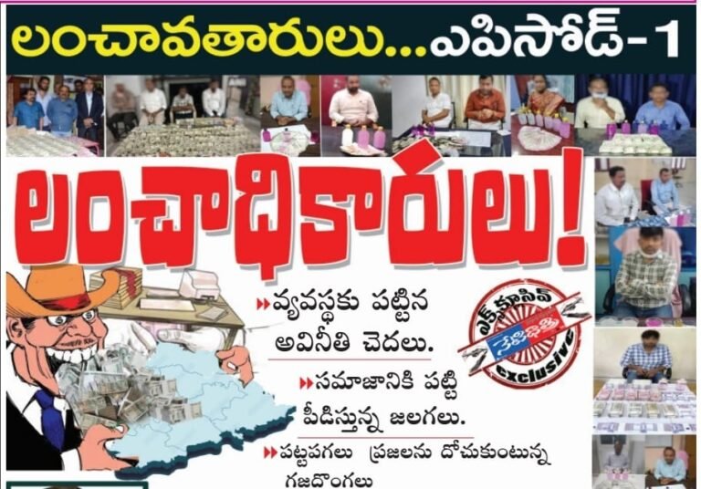 WhatsApp Image 2024-02-06 at 6.54.38 PM