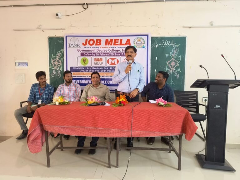 WhatsApp Image 2024-02-06 at 6.57.16 PM