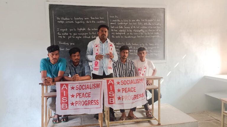 WhatsApp Image 2024-02-06 at 7.18.19 PM