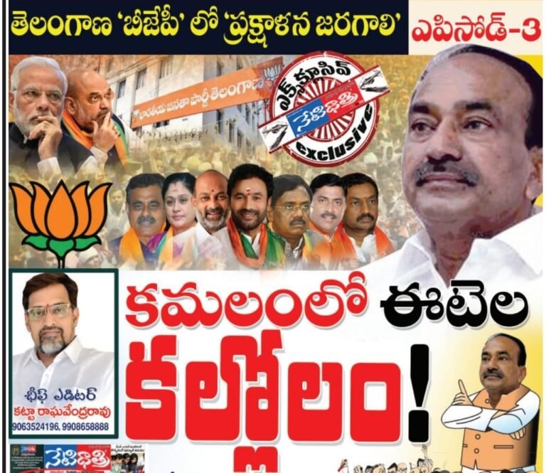 WhatsApp Image 2024-02-07 at 6.44.40 PM