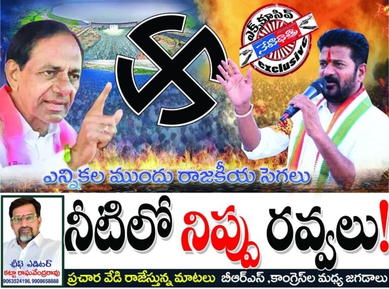 WhatsApp Image 2024-02-09 at 7.42.23 PM