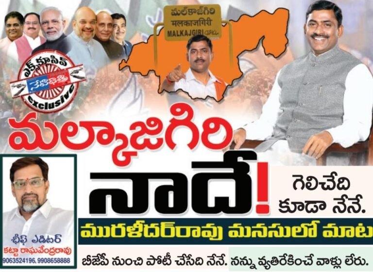 WhatsApp Image 2024-02-13 at 6.09.16 PM