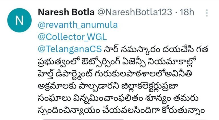 WhatsApp Image 2024-02-16 at 5.52.04 PM