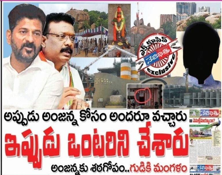 WhatsApp Image 2024-02-17 at 8.40.52 PM
