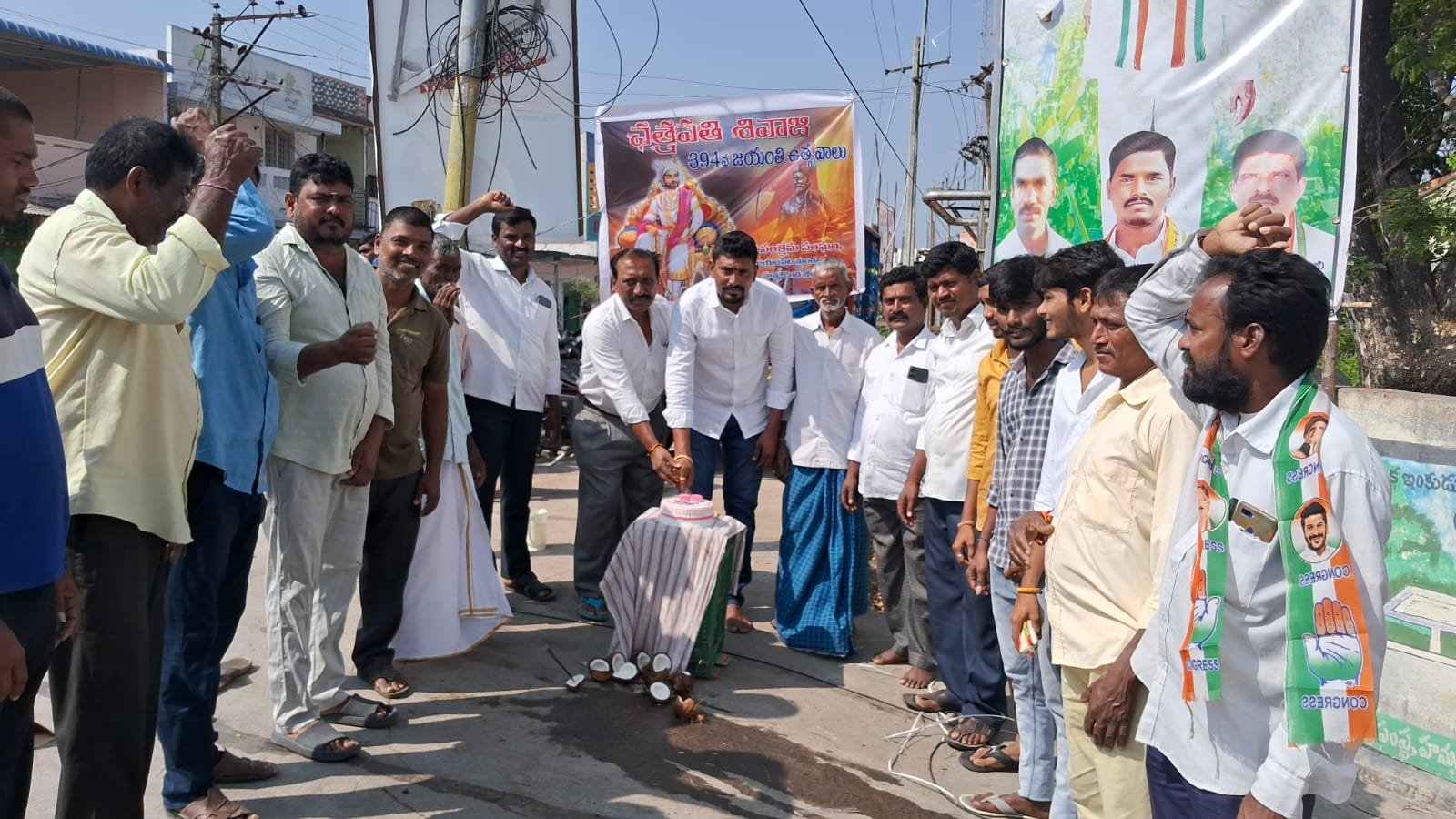 WhatsApp Image 2024-02-19 at 3.19.46 PM