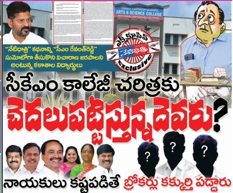 WhatsApp Image 2024-02-19 at 9.14.24 PM (1)