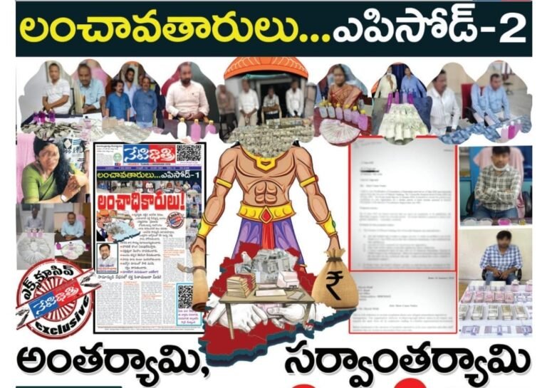 WhatsApp Image 2024-02-21 at 7.35.10 PM