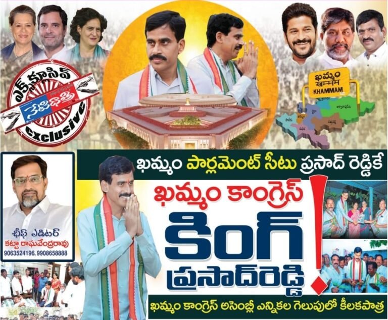 WhatsApp Image 2024-02-22 at 7.17.48 PM