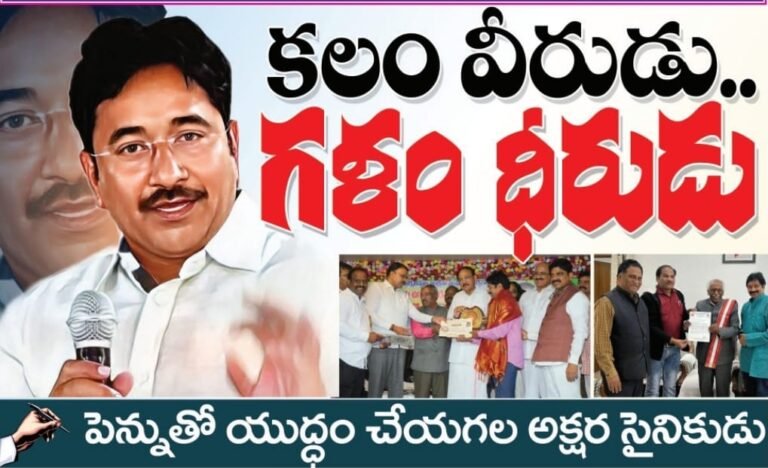 WhatsApp Image 2024-02-26 at 6.01.30 PM