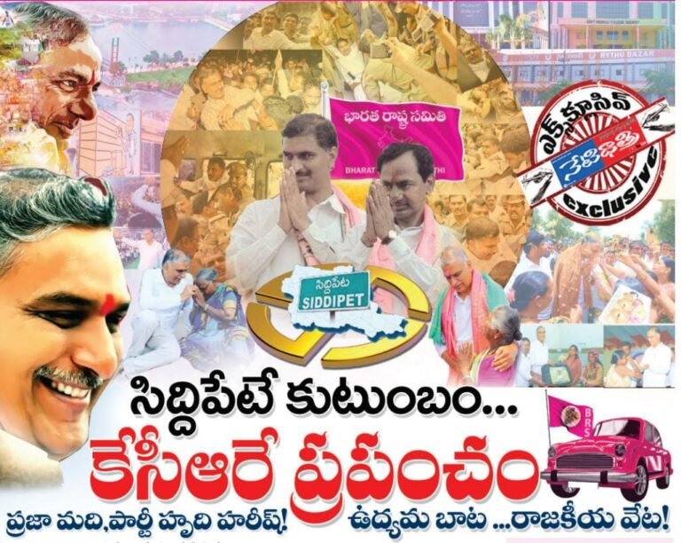 WhatsApp Image 2024-02-27 at 10.28.25 PM