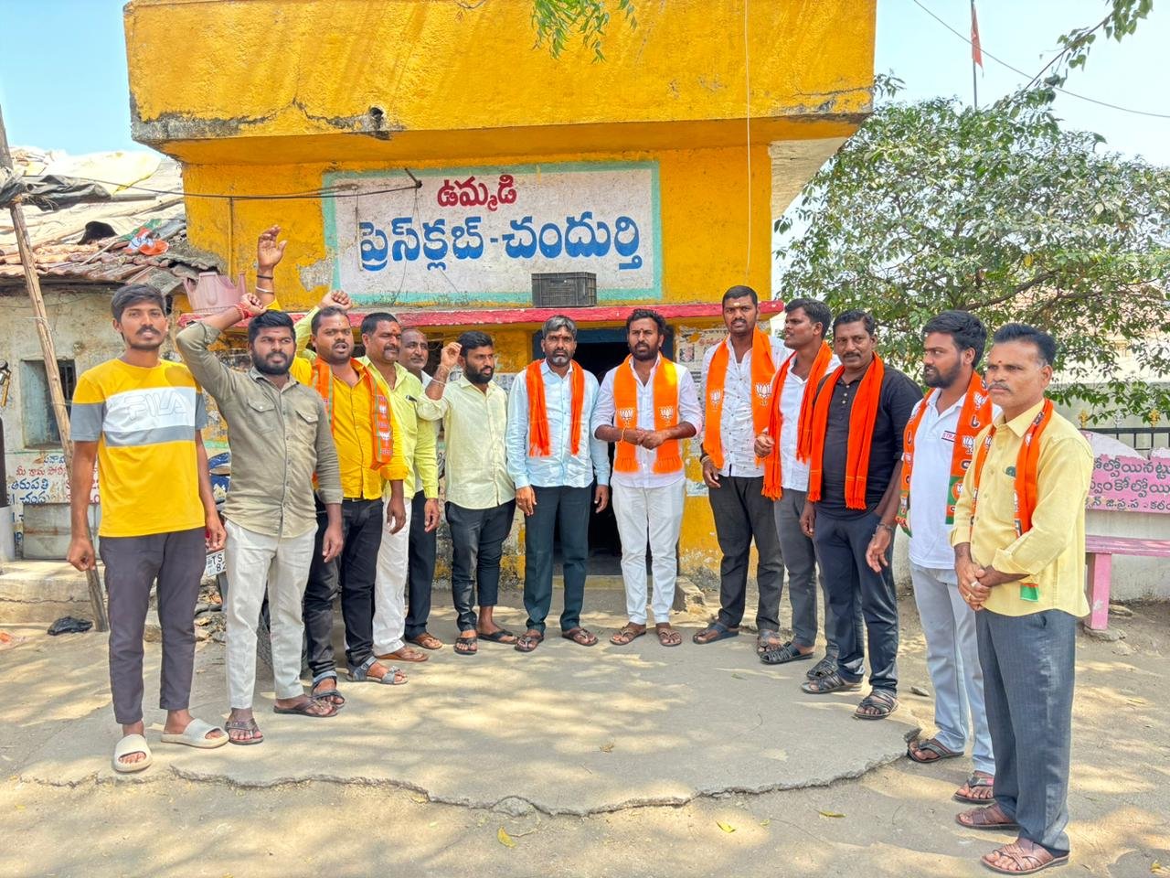 WhatsApp Image 2024-02-28 at 13.58.09_7a1a1764