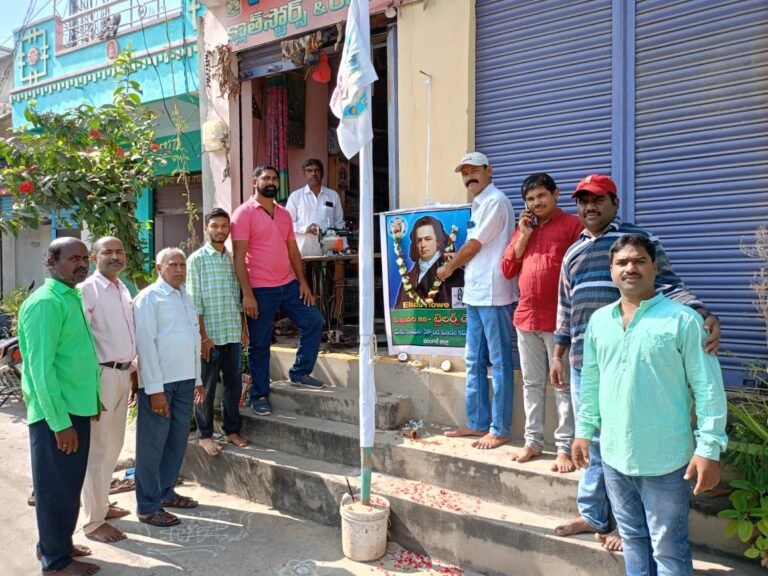 WhatsApp Image 2024-02-28 at 5.27.28 PM