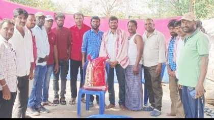 అంబేద్కర్ యువజన సంఘం ఆధ్వర్యంలో బియ్యం అందజేత.